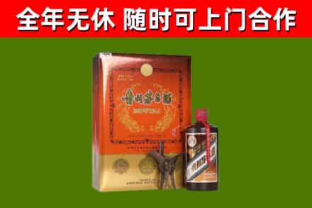 濮阳回收陈酿茅台酒