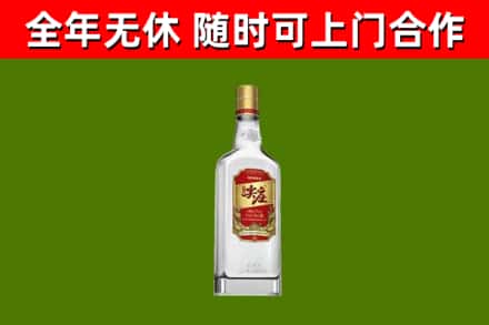濮阳烟酒回收尖庄酒.jpg